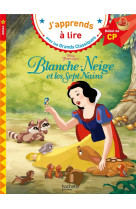 Blanche-neige cp niveau 1