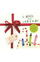 Le noel des crayons