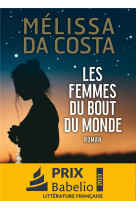 Les femmes du bout du monde