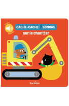 Cache-cache sonore sur le chan