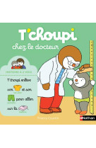 T-choupi chez le docteur