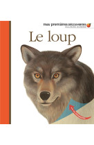 Le loup