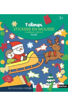 T-choupi stickers en mousse -