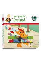 Livre musical - mon premier re