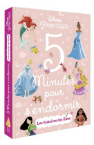 Disney princesses - 5 minutes