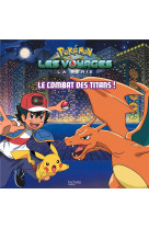 Pokemon - grand album - le com