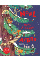 Noel dans le grand arbre