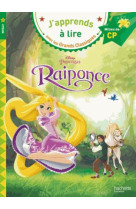 Raiponce cp niveau 2