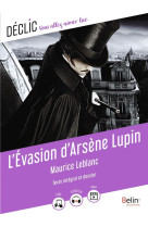 L'evasion d'arsene lupin