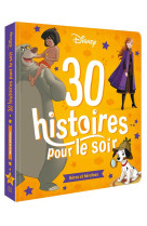 Disney classiques - 30 histoir