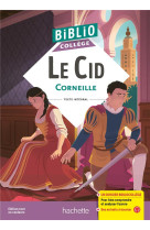 Bibliocollege - le cid, cornei