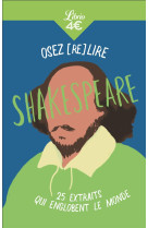 Osez (re)lire shakespeare