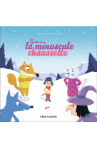 Le mystere de la minuscule cha