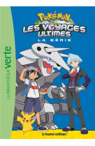 Pokemon les voyages - t28 - po