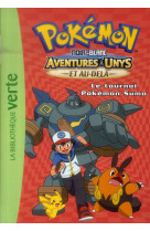 Pokemon 12 - le tournoi pokemo