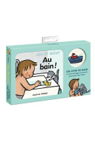 Lou et mouf, au bain ! (livre