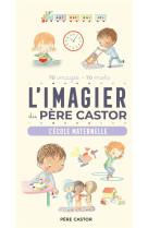 L-imagier du pere castor - l-e