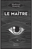 Le maitre