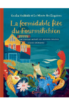 La formidable fete du fourmili