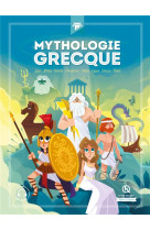 Mythologie grecque - l-integra