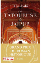 La tatoueuse de jaipur (grand