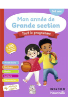 Mon annee de grande section n.