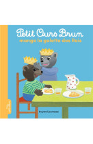 Petit ours brun mange la galet