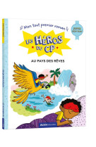 Les heros du cp - super debuta