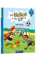 Les heros du cp - niveau 1 - d