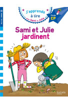 Sami et julie cp niveau 3 : sa