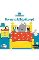 Bonne nuit bébé loup !