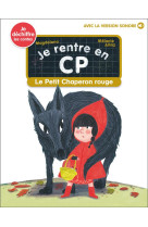 Je rentre en cp - t19 - le pet