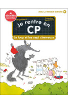 Je rentre en cp - t23 - le lou