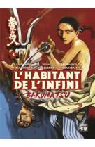 L-habitant de l-infini - bakum