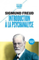 Introduction a la psychanalyse