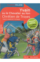 Classico yvain ou le chevalier