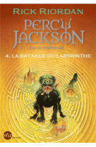 Percy jackson et les olympiens