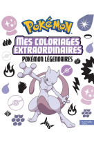 Pokemon - coloriages extraordi