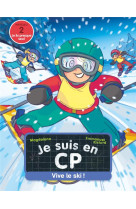 Je suis en cp - t40 - vive le