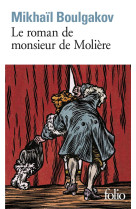 Le roman de monsieur de molier