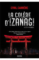 La colere d-izanagi