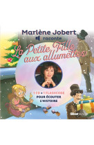 Marlene jobert raconte la peti