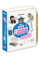 Mes 300 k-modeles a dessiner e