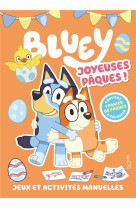 Bluey - joyeuses paques ! - li