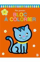 Mon premier bloc a colorier -