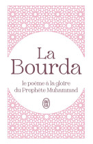 La bourda - le poeme a la gloi