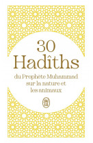 30 hadiths du prophete muhamma