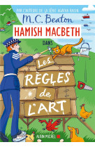 Hamish macbeth - t21 - hamish