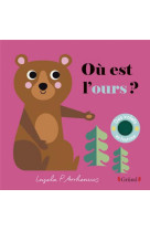 Ou est l-ours ?