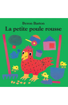 La petite poule rousse (tout c